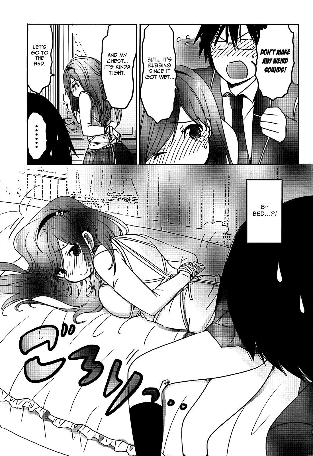Boku to Kanojo no Renai Mokuroku Chapter 5.3 page 25 - Chapter 5 v3 : How 5 - The Time to Take it Off ♥♥♥