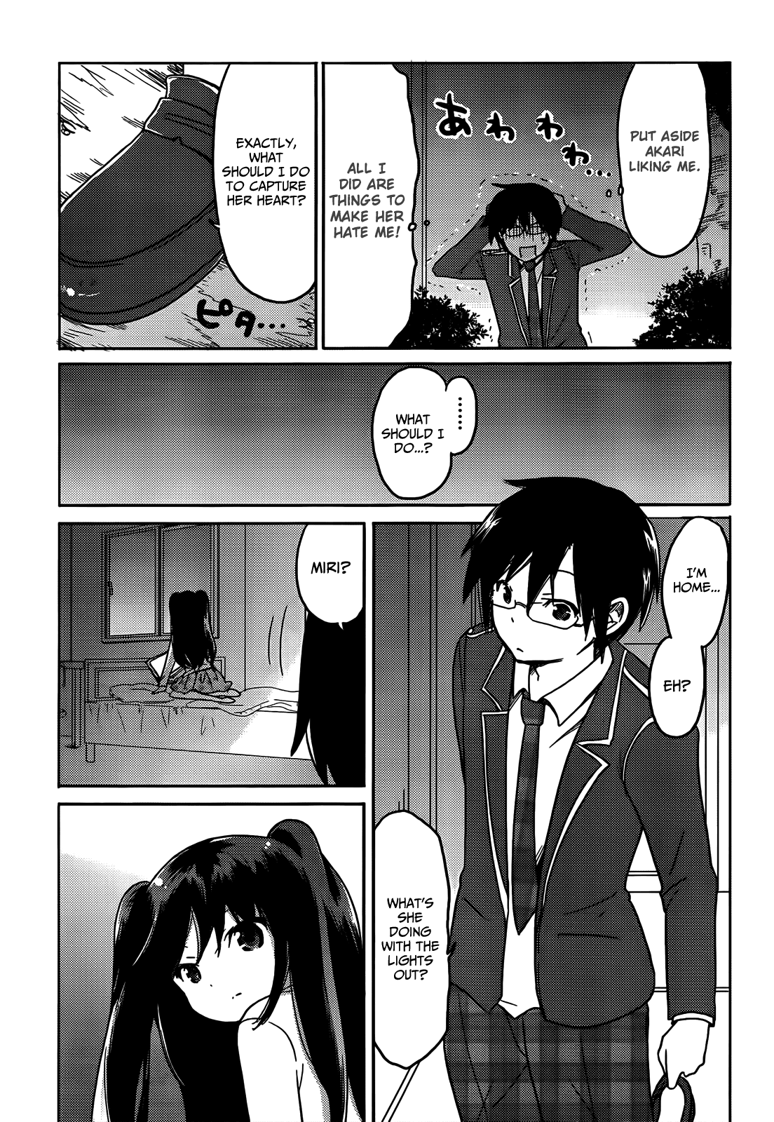 Boku to Kanojo no Renai Mokuroku Chapter 5.3 page 31 - Chapter 5 v3 : How 5 - The Time to Take it Off ♥♥♥