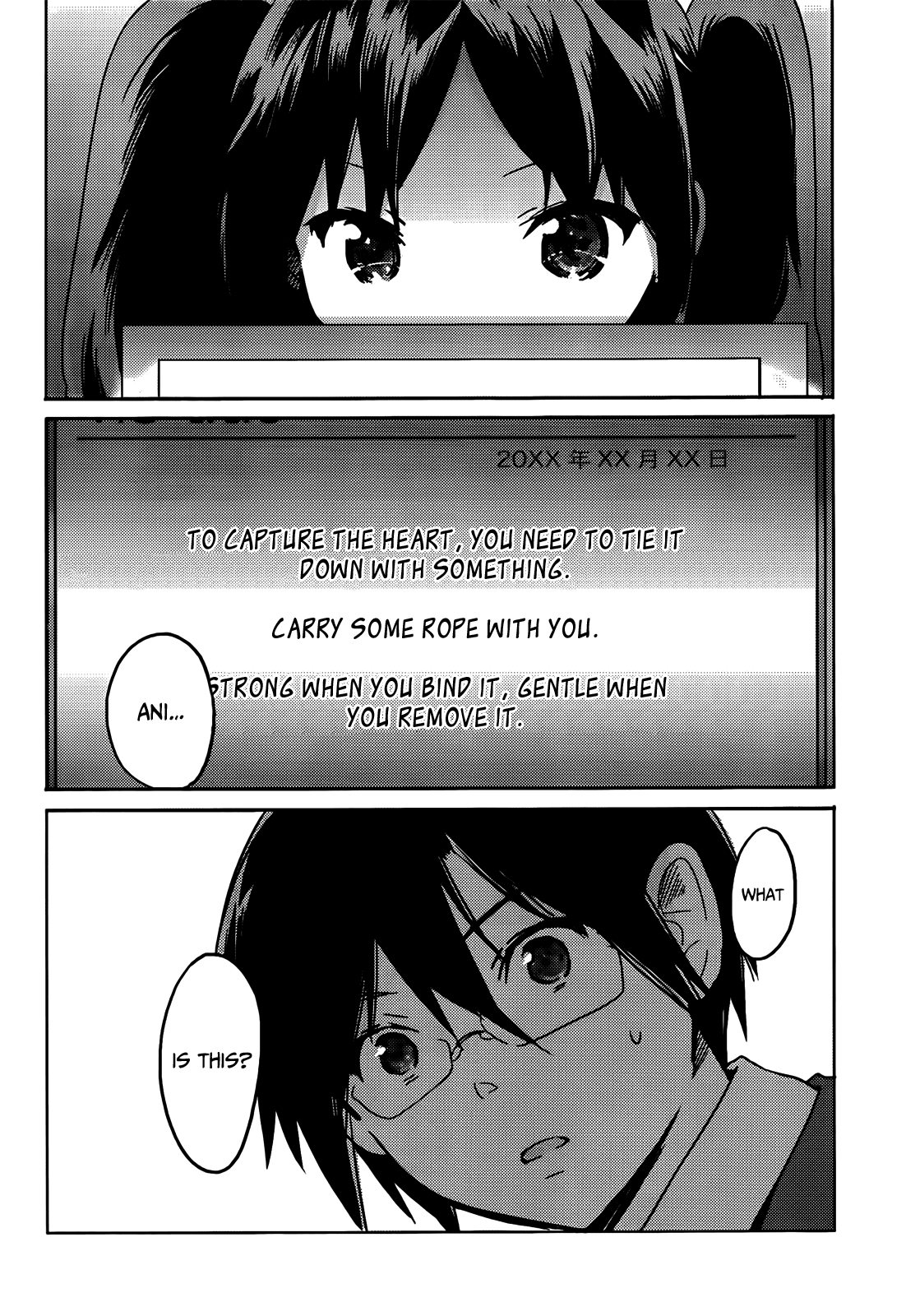 Boku to Kanojo no Renai Mokuroku Chapter 5.3 page 32 - Chapter 5 v3 : How 5 - The Time to Take it Off ♥♥♥