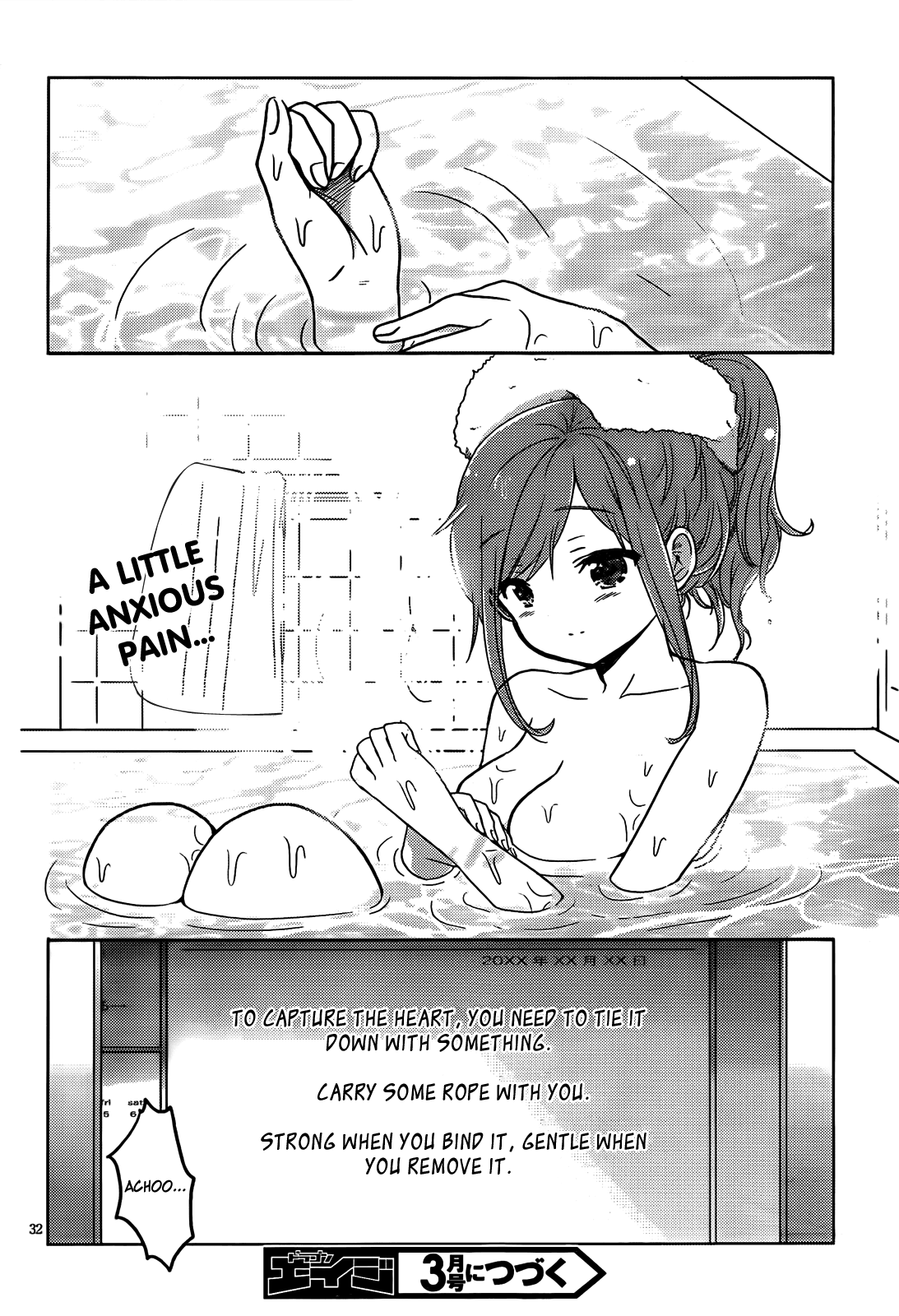 Boku to Kanojo no Renai Mokuroku Chapter 5.3 page 34 - Chapter 5 v3 : How 5 - The Time to Take it Off ♥♥♥