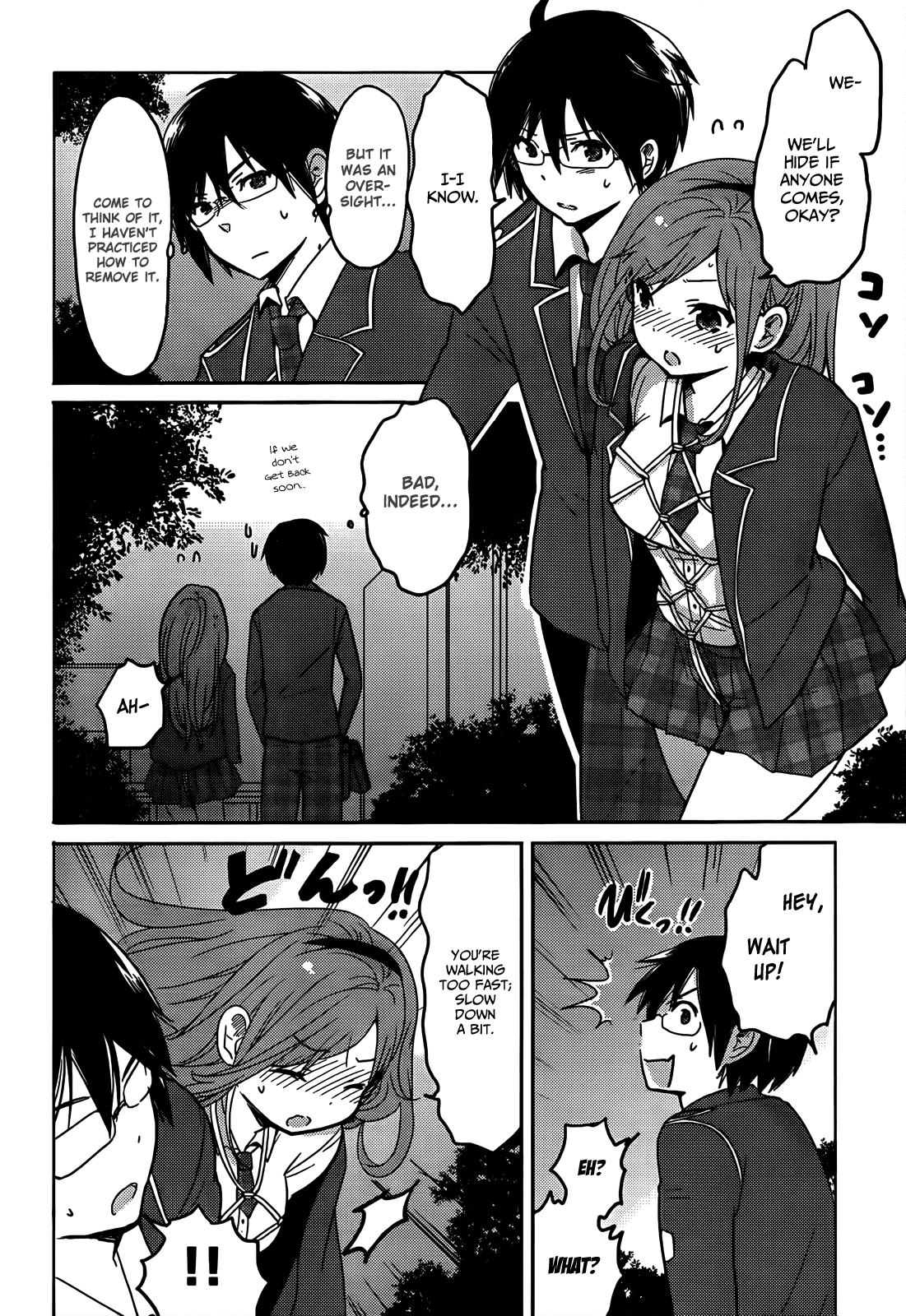 Boku to Kanojo no Renai Mokuroku Chapter 5.3 page 8 - Chapter 5 v3 : How 5 - The Time to Take it Off ♥♥♥