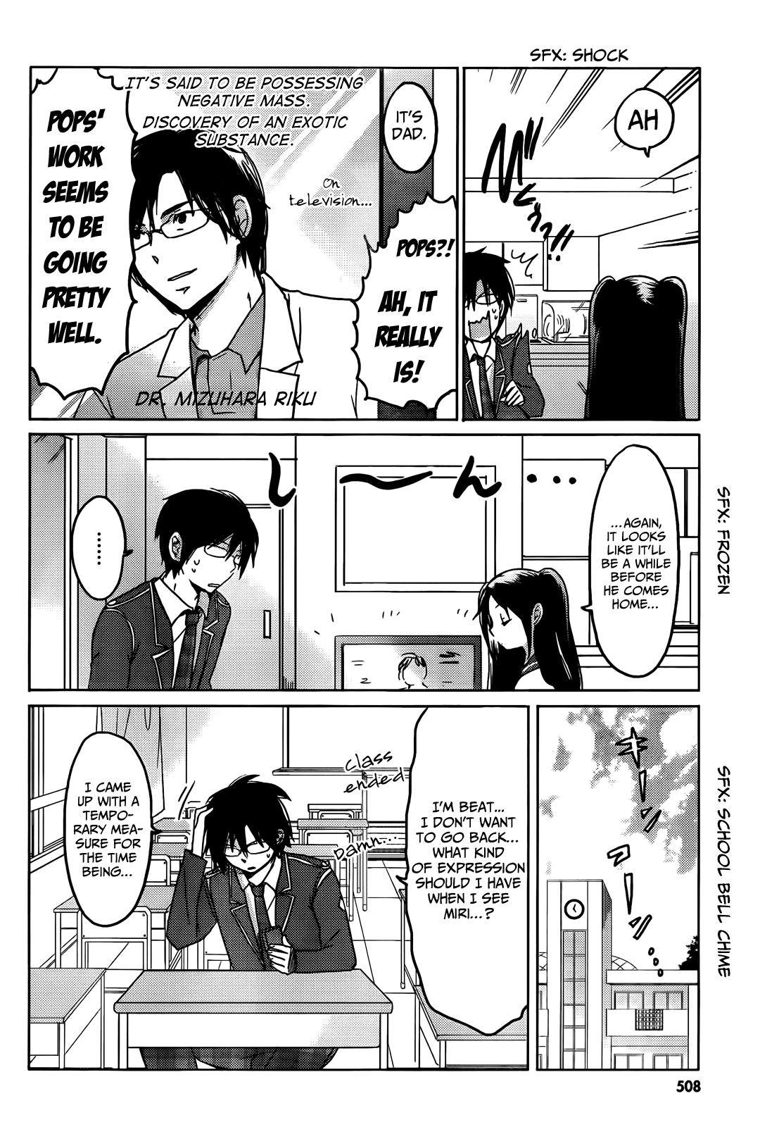 Boku to Kanojo no Renai Mokuroku Chapter 6.3 page 10 - Chapter 6 v3 : How 6 - The Palm ♥♥ and ♥♥ Healing It