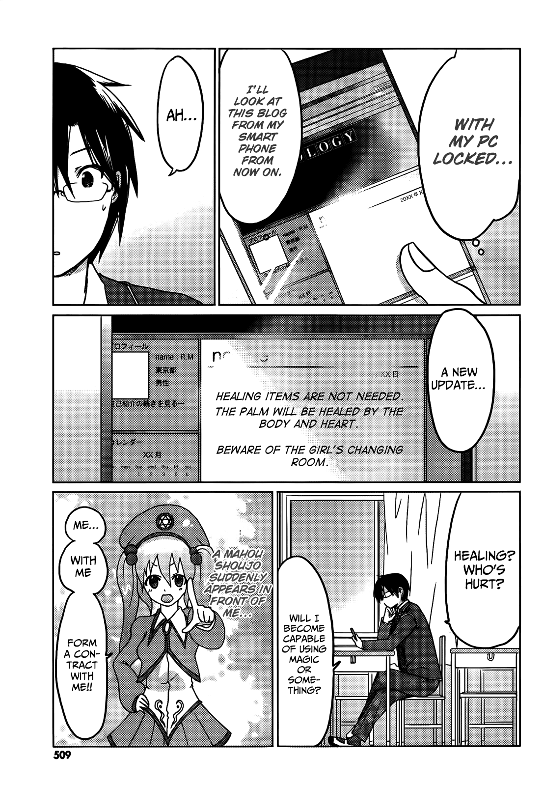 Boku to Kanojo no Renai Mokuroku Chapter 6.3 page 11 - Chapter 6 v3 : How 6 - The Palm ♥♥ and ♥♥ Healing It