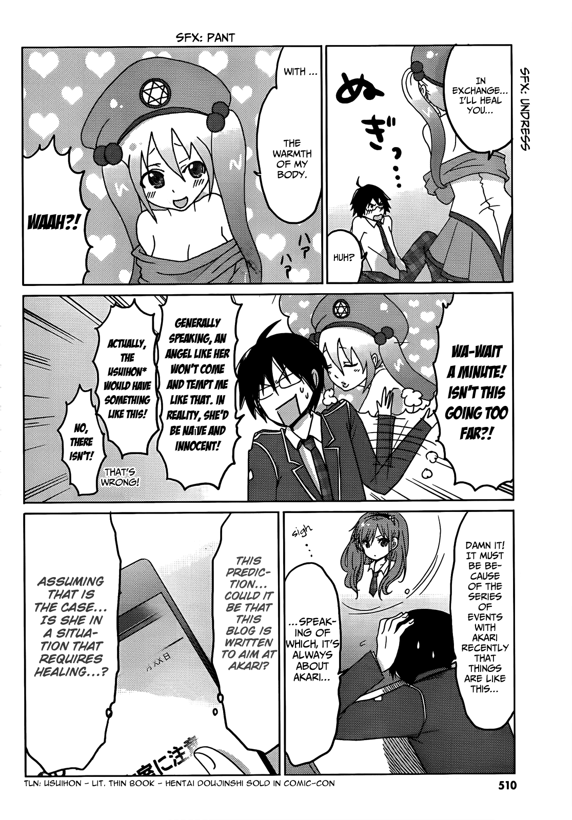 Boku to Kanojo no Renai Mokuroku Chapter 6.3 page 12 - Chapter 6 v3 : How 6 - The Palm ♥♥ and ♥♥ Healing It