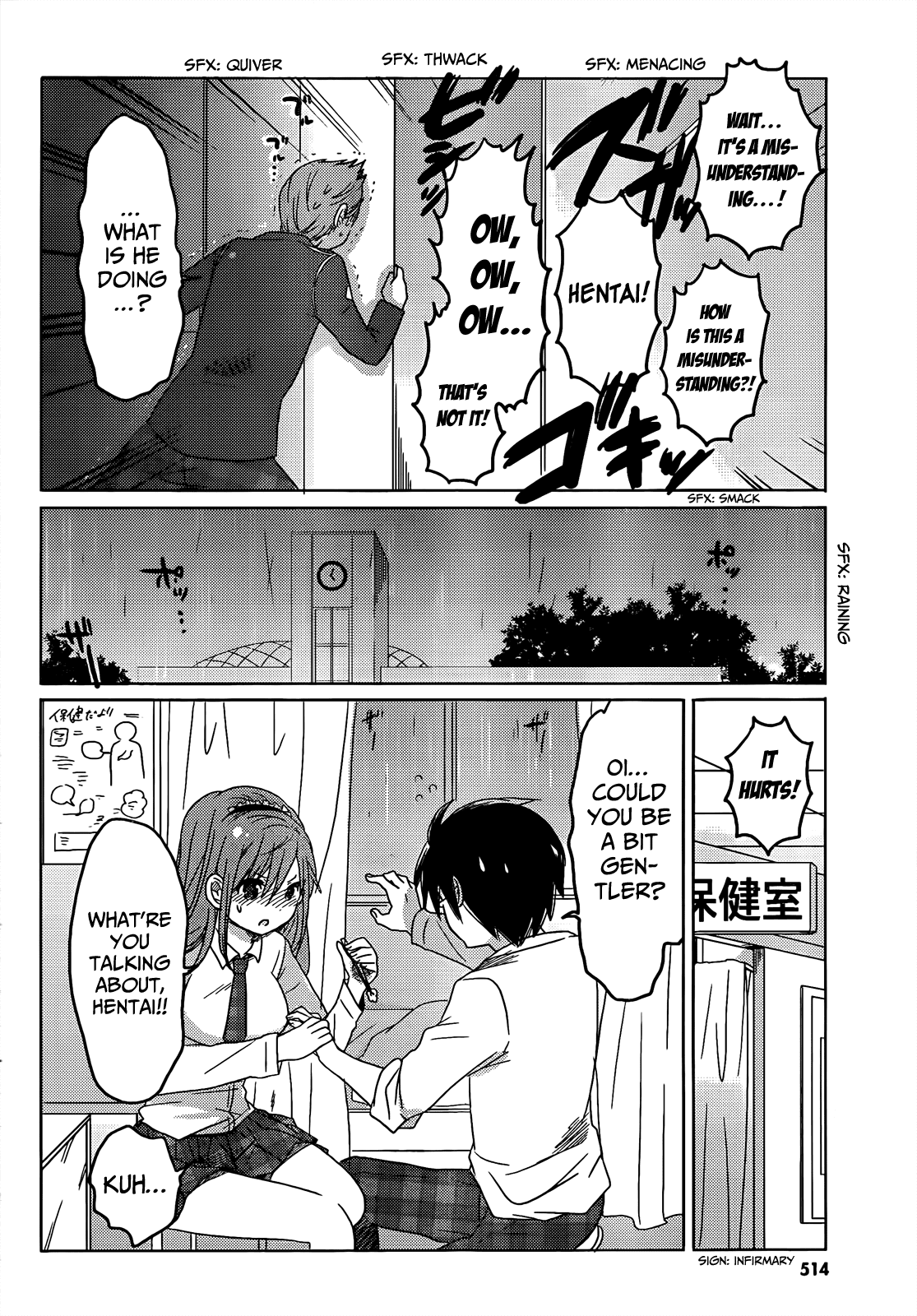 Boku to Kanojo no Renai Mokuroku Chapter 6.3 page 16 - Chapter 6 v3 : How 6 - The Palm ♥♥ and ♥♥ Healing It