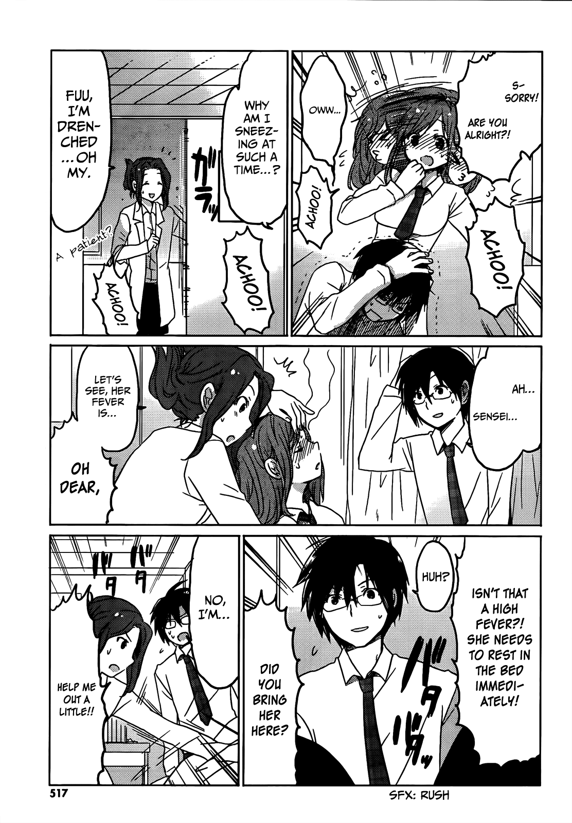 Boku to Kanojo no Renai Mokuroku Chapter 6.3 page 19 - Chapter 6 v3 : How 6 - The Palm ♥♥ and ♥♥ Healing It