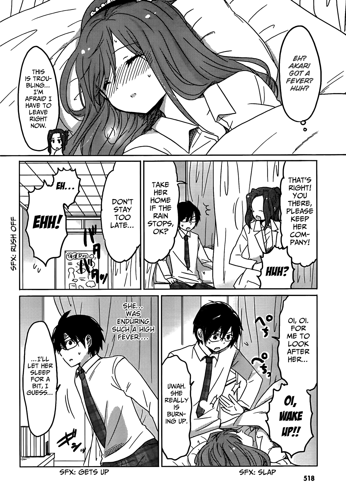 Boku to Kanojo no Renai Mokuroku Chapter 6.3 page 20 - Chapter 6 v3 : How 6 - The Palm ♥♥ and ♥♥ Healing It