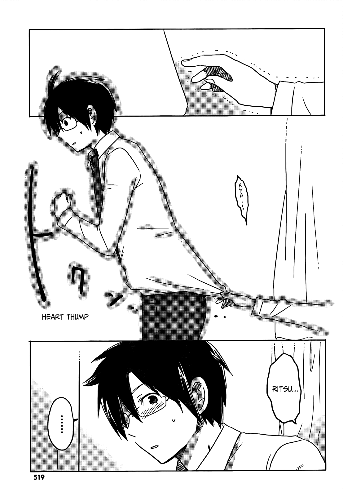 Boku to Kanojo no Renai Mokuroku Chapter 6.3 page 21 - Chapter 6 v3 : How 6 - The Palm ♥♥ and ♥♥ Healing It