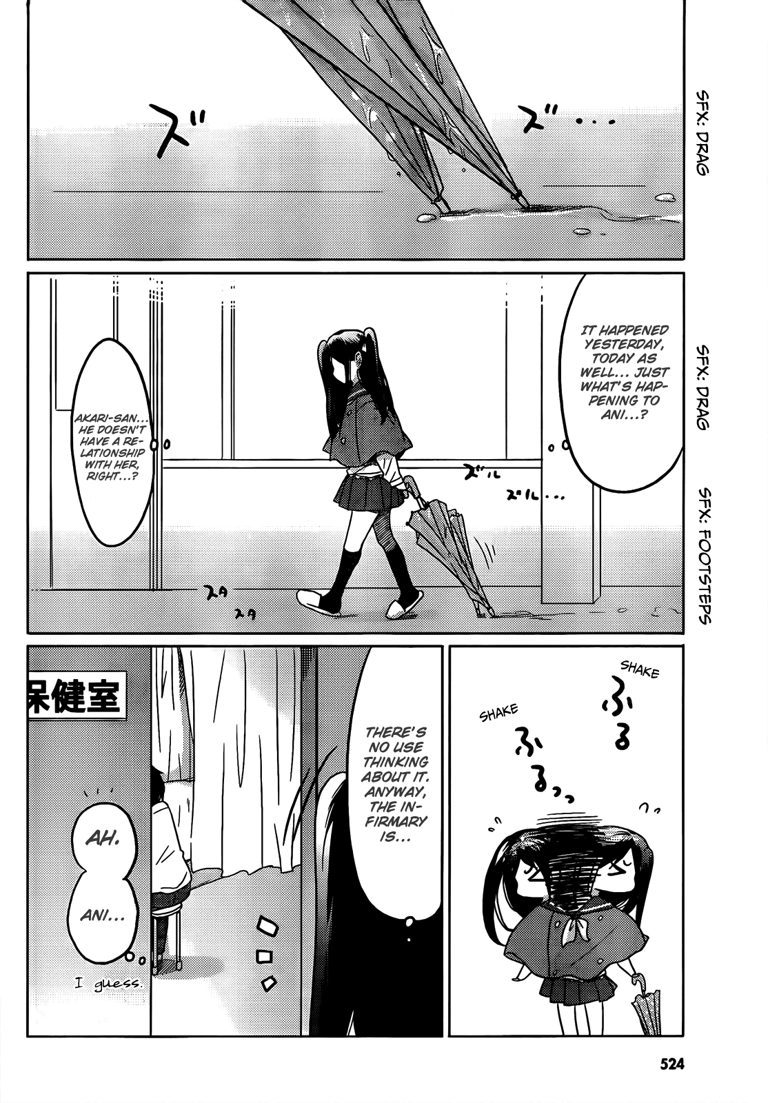 Boku to Kanojo no Renai Mokuroku Chapter 6.3 page 26 - Chapter 6 v3 : How 6 - The Palm ♥♥ and ♥♥ Healing It