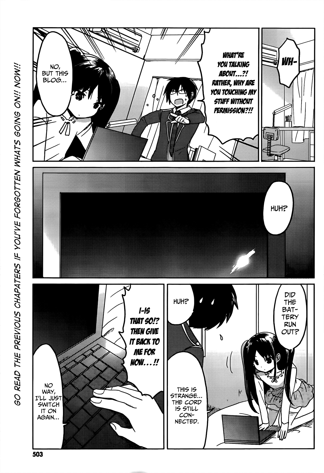 Boku to Kanojo no Renai Mokuroku Chapter 6.3 page 5 - Chapter 6 v3 : How 6 - The Palm ♥♥ and ♥♥ Healing It