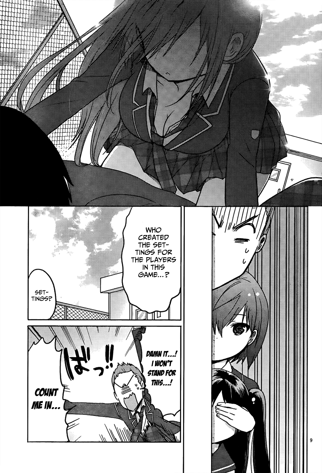 Boku to Kanojo no Renai Mokuroku Chapter 7.3 page 11 - Chapter 7 v3 : How 7 - C'mon, Choose