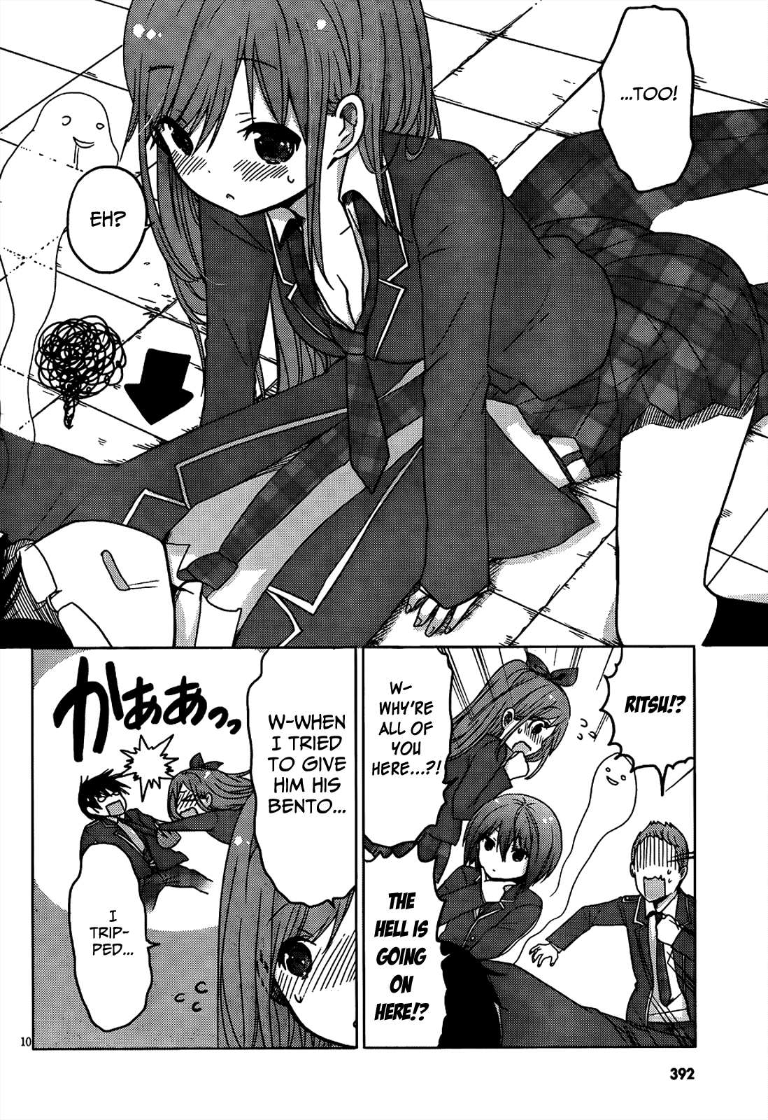 Boku to Kanojo no Renai Mokuroku Chapter 7.3 page 12 - Chapter 7 v3 : How 7 - C'mon, Choose