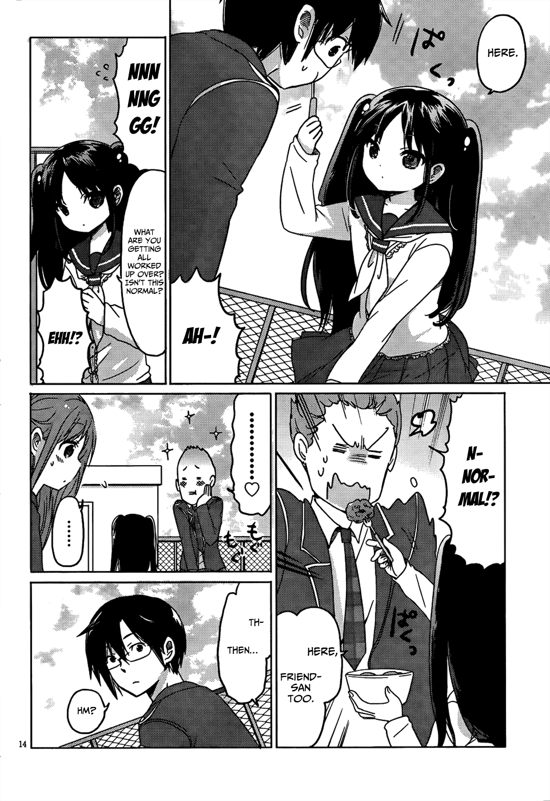 Boku to Kanojo no Renai Mokuroku Chapter 7.3 page 16 - Chapter 7 v3 : How 7 - C'mon, Choose