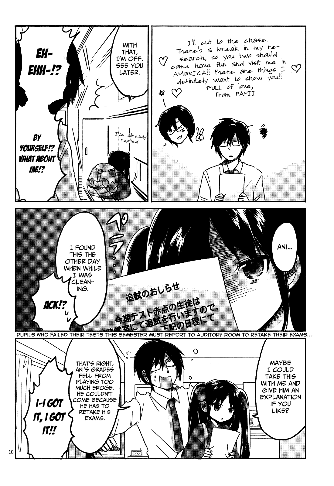Boku to Kanojo no Renai Mokuroku Chapter 8.3 page 13 - Chapter 8 v3 : How 8 - It's Over
