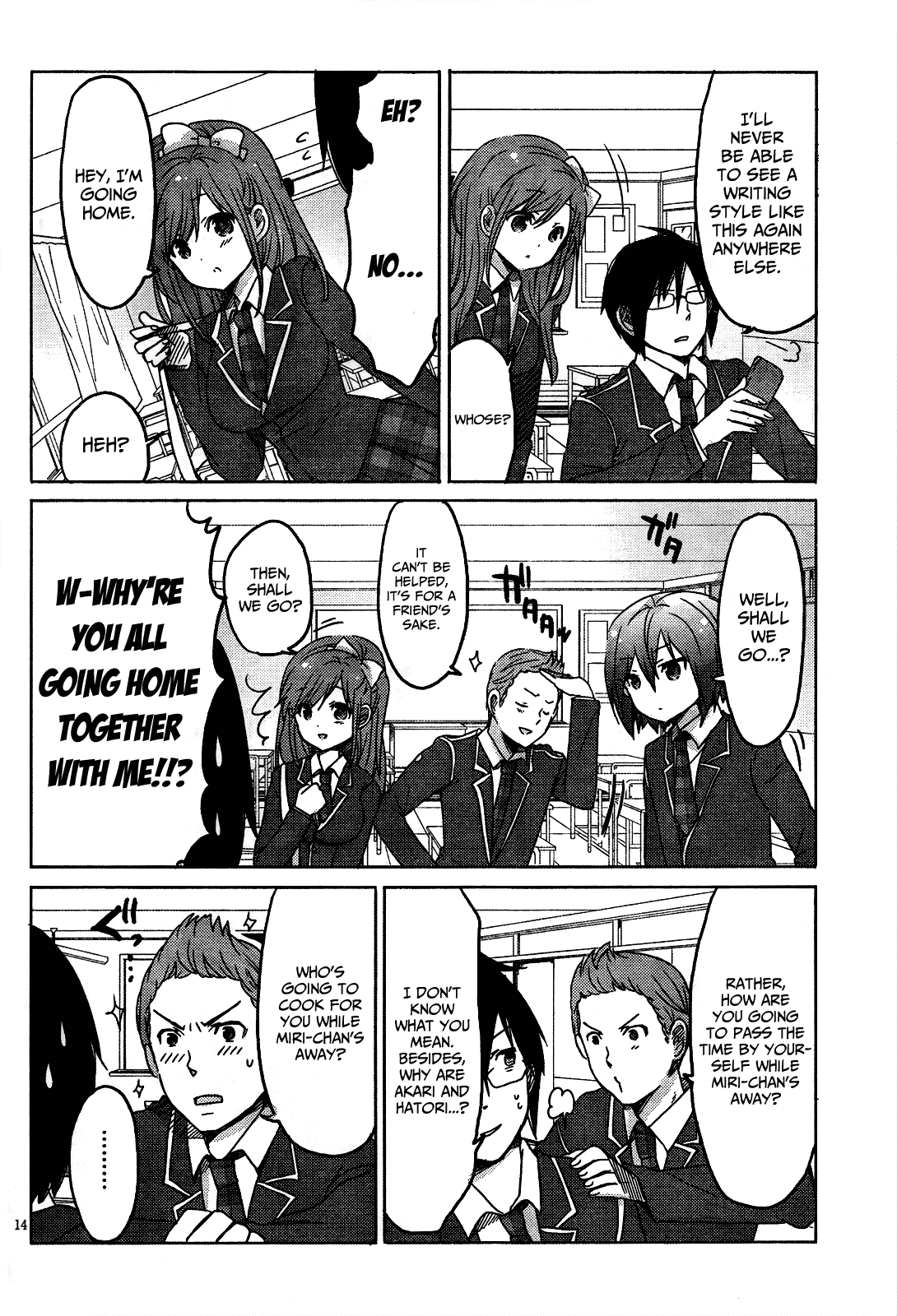 Boku to Kanojo no Renai Mokuroku Chapter 8.3 page 17 - Chapter 8 v3 : How 8 - It's Over