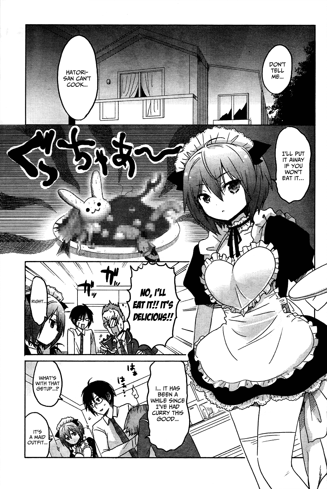 Boku to Kanojo no Renai Mokuroku Chapter 8.3 page 18 - Chapter 8 v3 : How 8 - It's Over