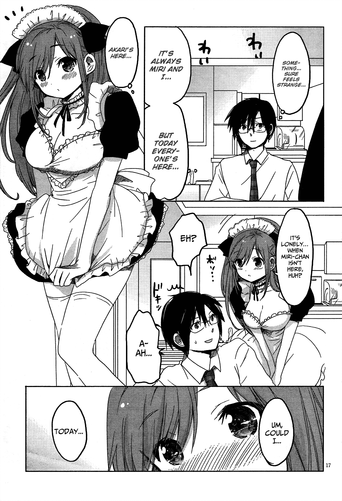 Boku to Kanojo no Renai Mokuroku Chapter 8.3 page 20 - Chapter 8 v3 : How 8 - It's Over