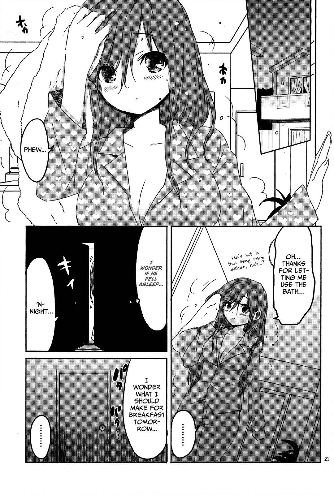 Boku to Kanojo no Renai Mokuroku Chapter 8.3 page 24 - Chapter 8 v3 : How 8 - It's Over