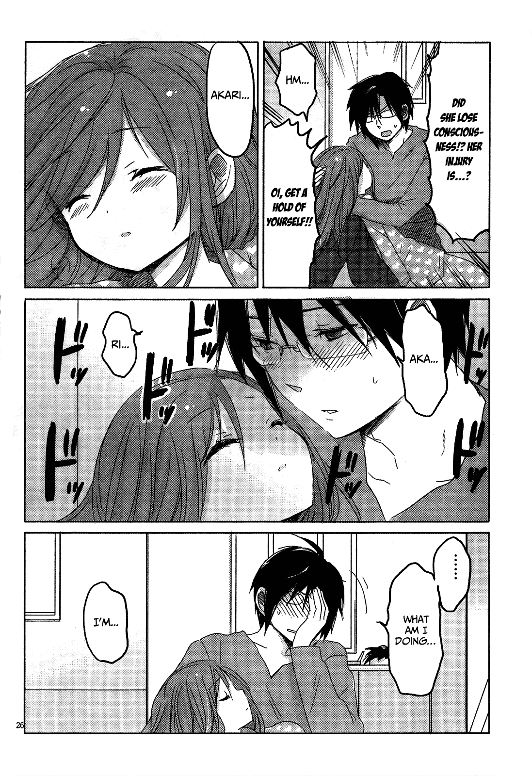 Boku to Kanojo no Renai Mokuroku Chapter 8.3 page 29 - Chapter 8 v3 : How 8 - It's Over