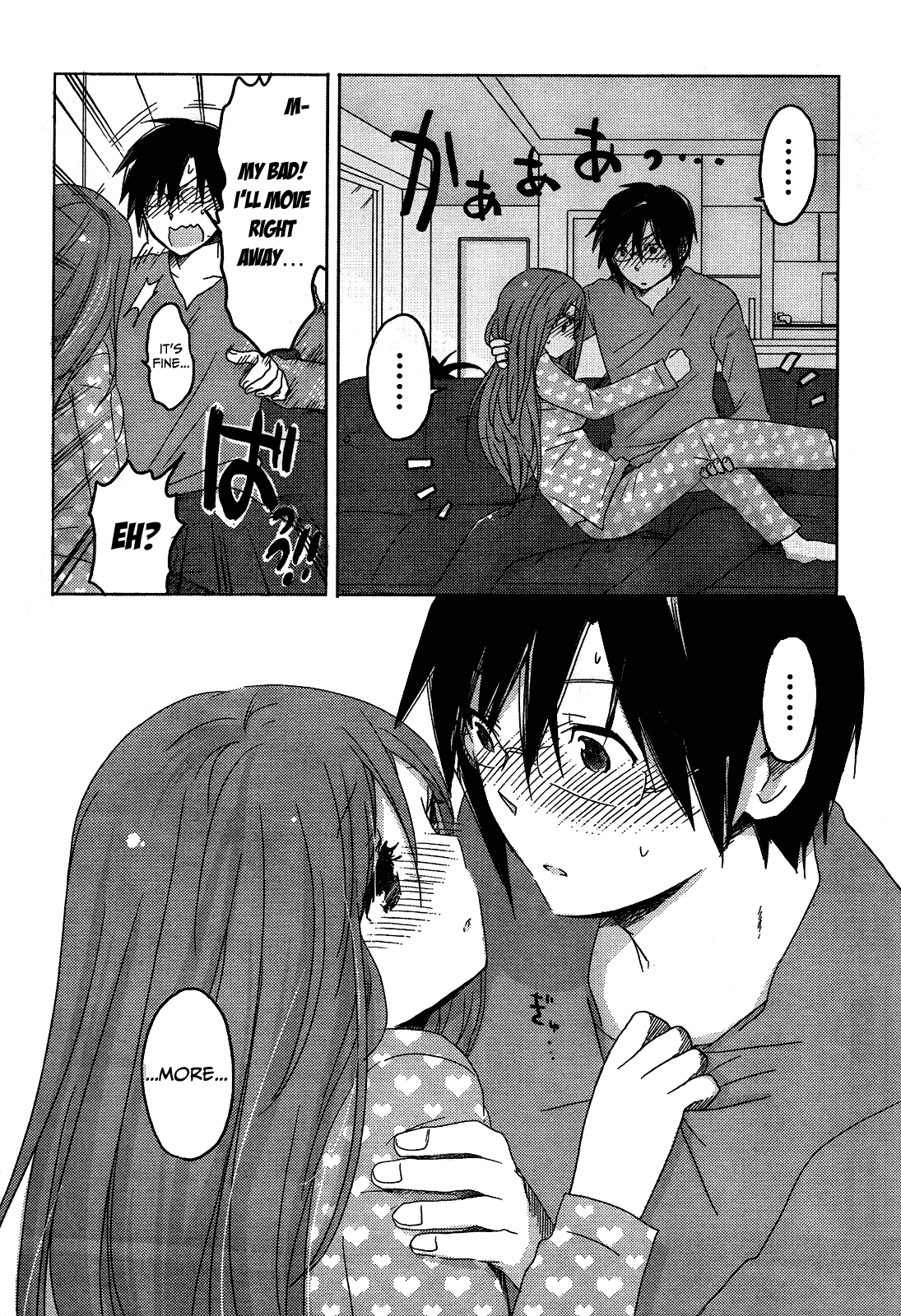 Boku to Kanojo no Renai Mokuroku Chapter 8.3 page 31 - Chapter 8 v3 : How 8 - It's Over