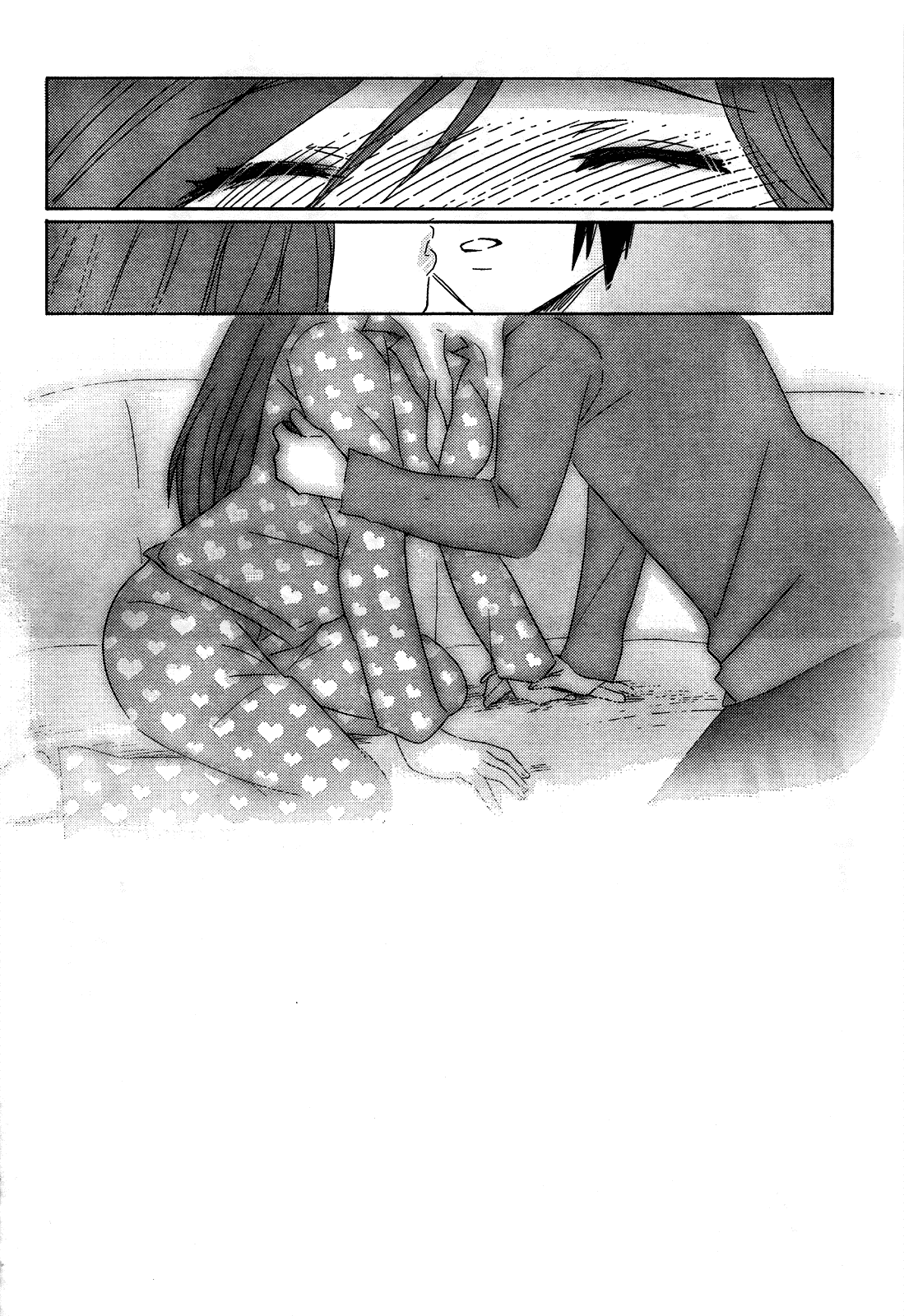 Boku to Kanojo no Renai Mokuroku Chapter 8.3 page 33 - Chapter 8 v3 : How 8 - It's Over
