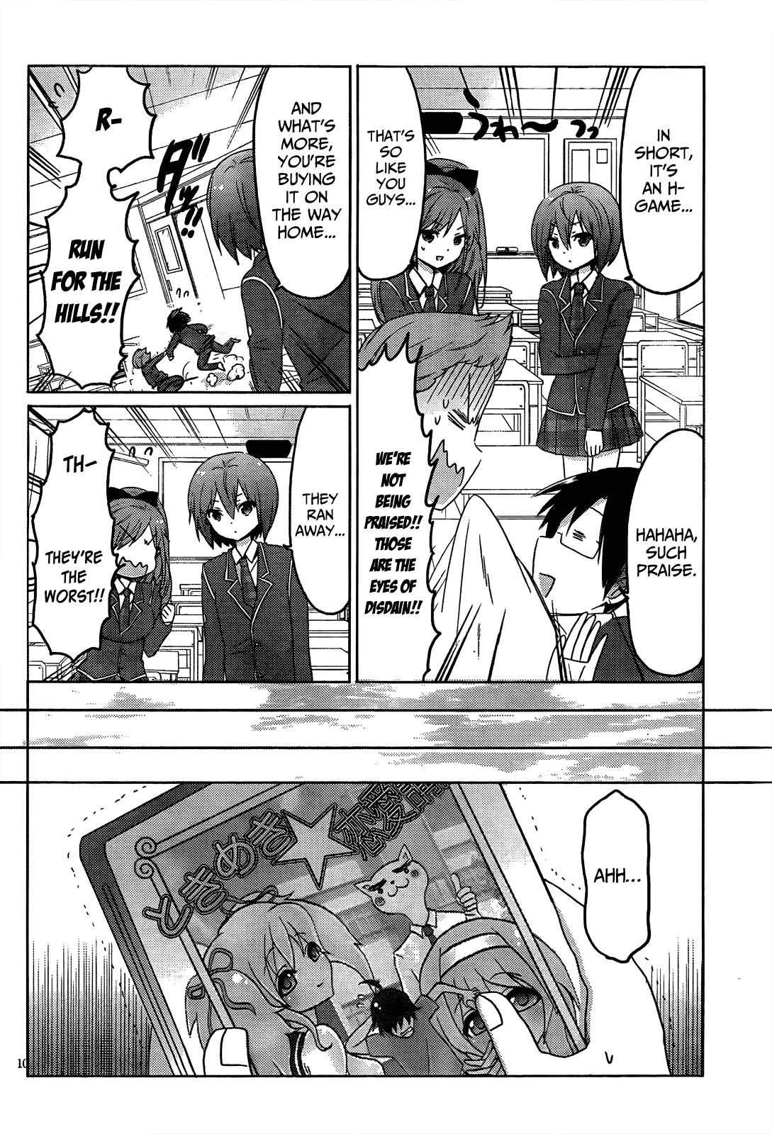 Boku to Kanojo no Renai Mokuroku Chapter 9.3 page 12 - Chapter 9 v3 : How 9 - Timely Assistance for ♥♥