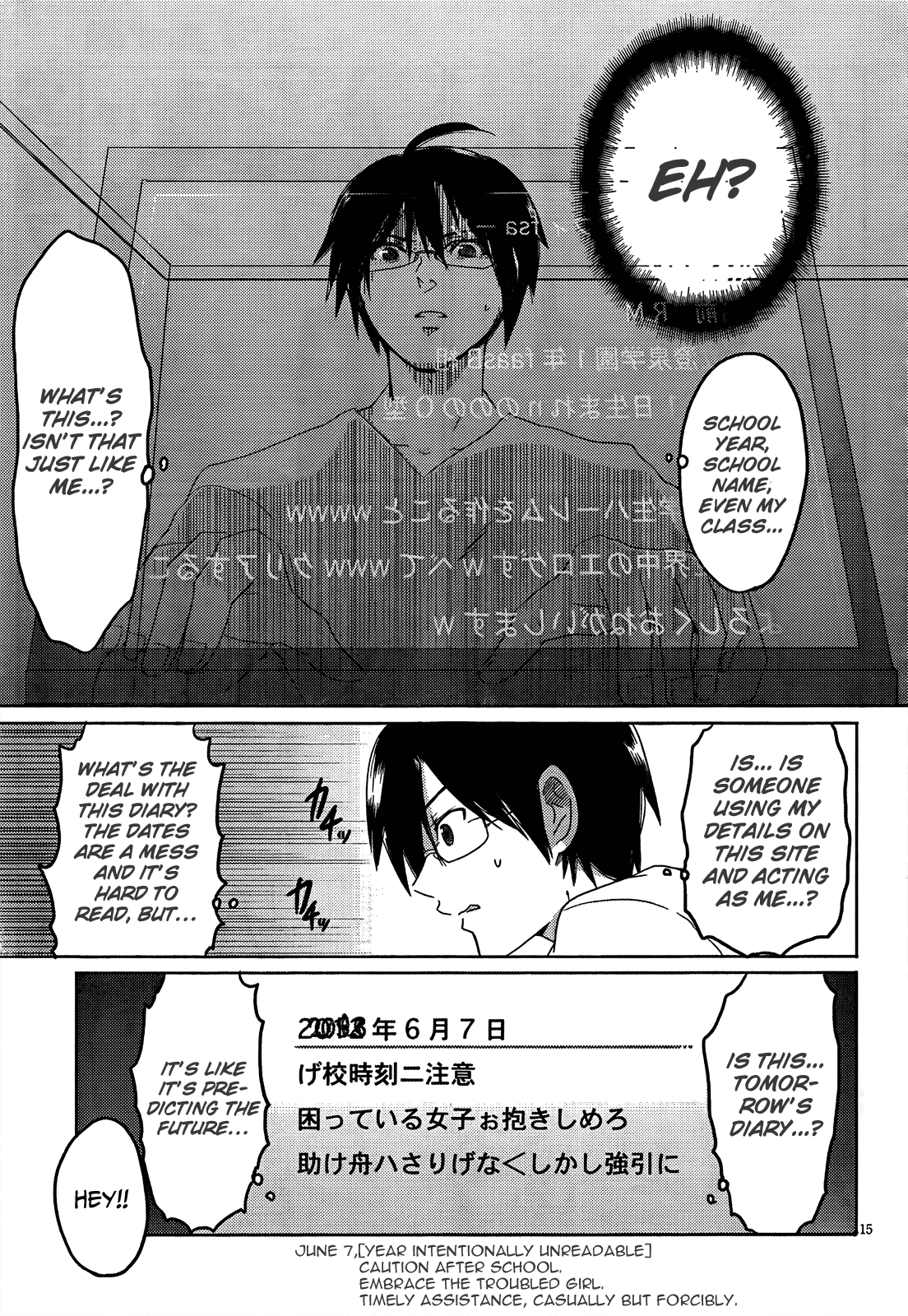 Boku to Kanojo no Renai Mokuroku Chapter 9.3 page 17 - Chapter 9 v3 : How 9 - Timely Assistance for ♥♥