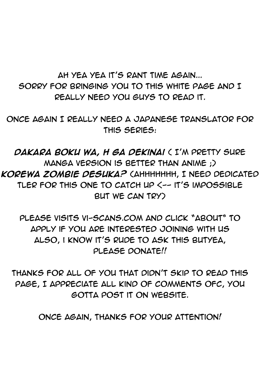 Boku to Kanojo no Renai Mokuroku Chapter 9.3 page 2 - Chapter 9 v3 : How 9 - Timely Assistance for ♥♥