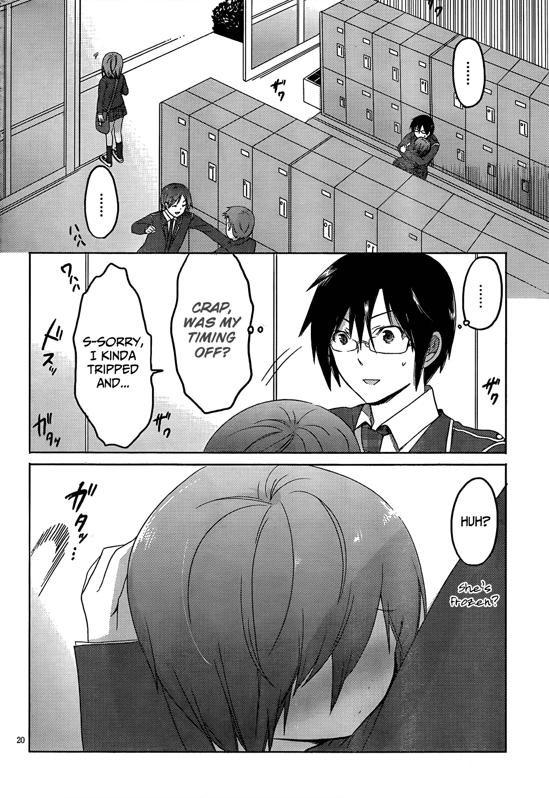 Boku to Kanojo no Renai Mokuroku Chapter 9.3 page 22 - Chapter 9 v3 : How 9 - Timely Assistance for ♥♥