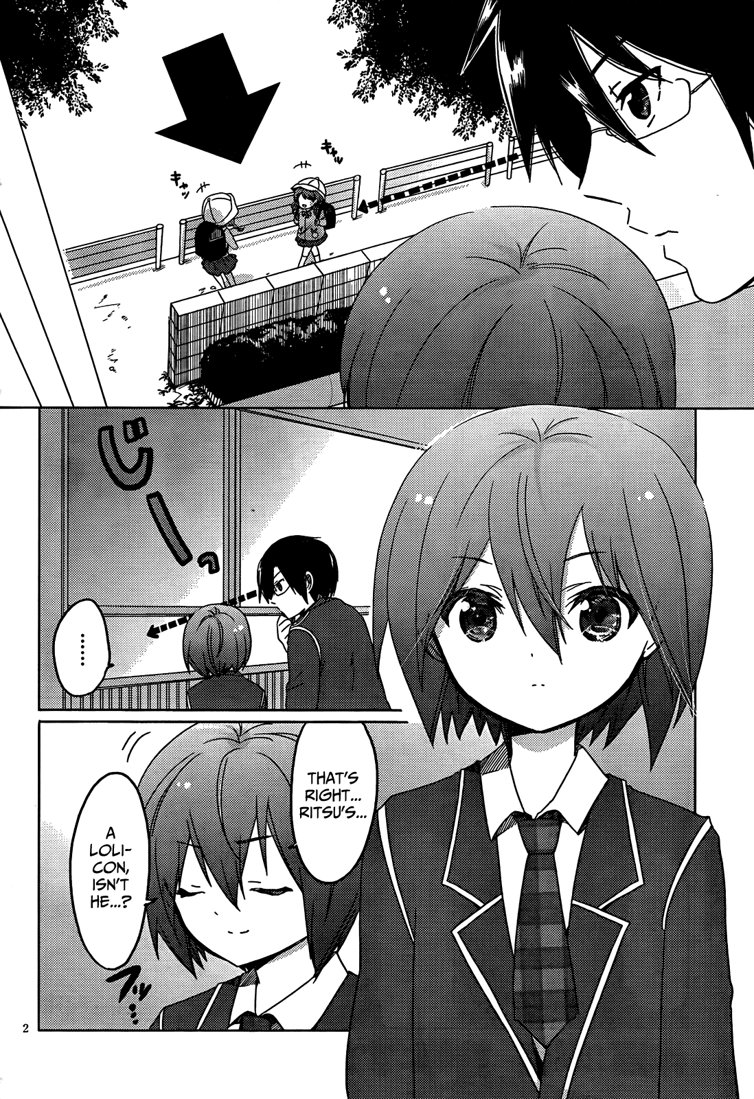 Boku to Kanojo no Renai Mokuroku Chapter 9.3 page 4 - Chapter 9 v3 : How 9 - Timely Assistance for ♥♥