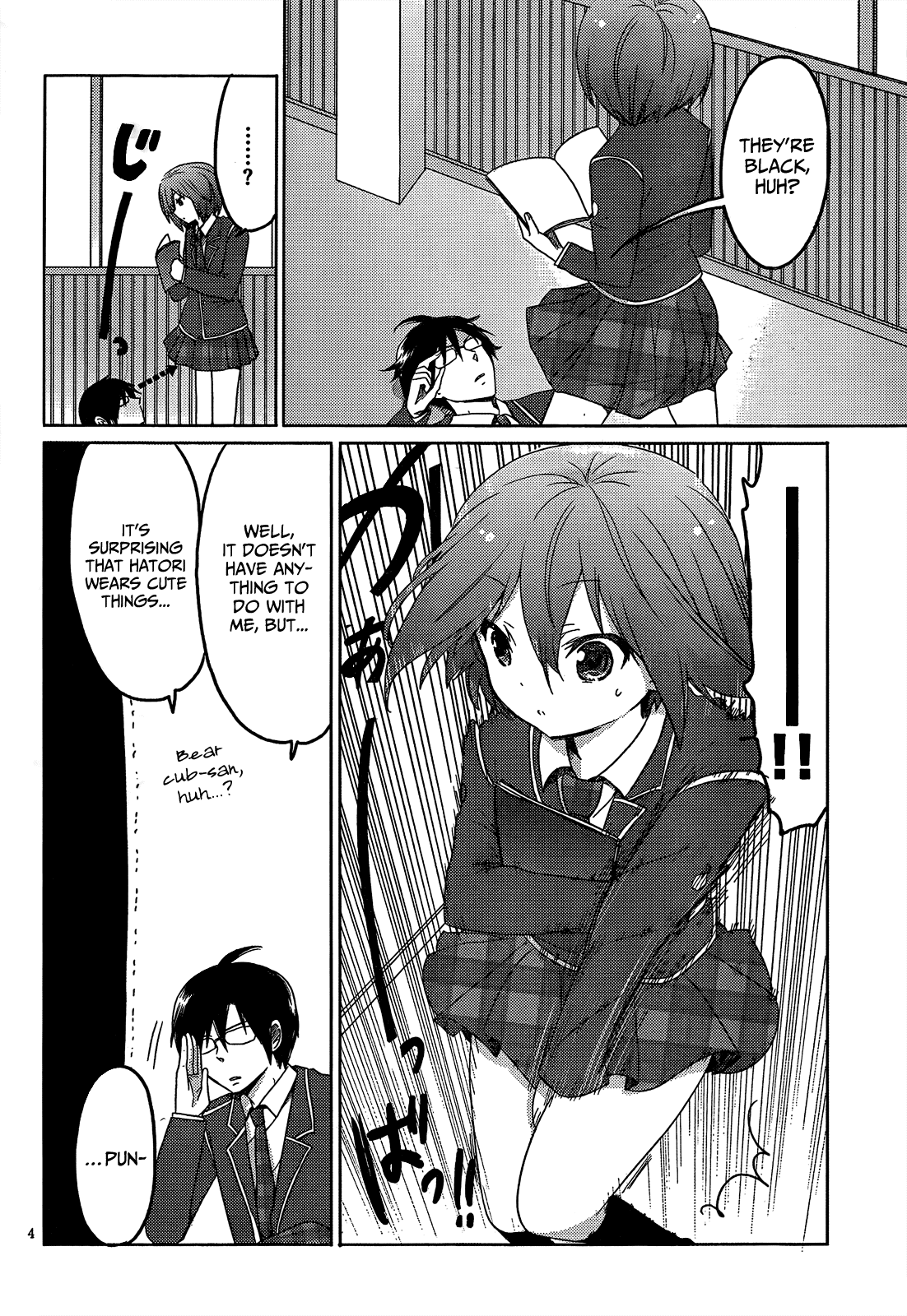 Boku to Kanojo no Renai Mokuroku Chapter 9.3 page 6 - Chapter 9 v3 : How 9 - Timely Assistance for ♥♥