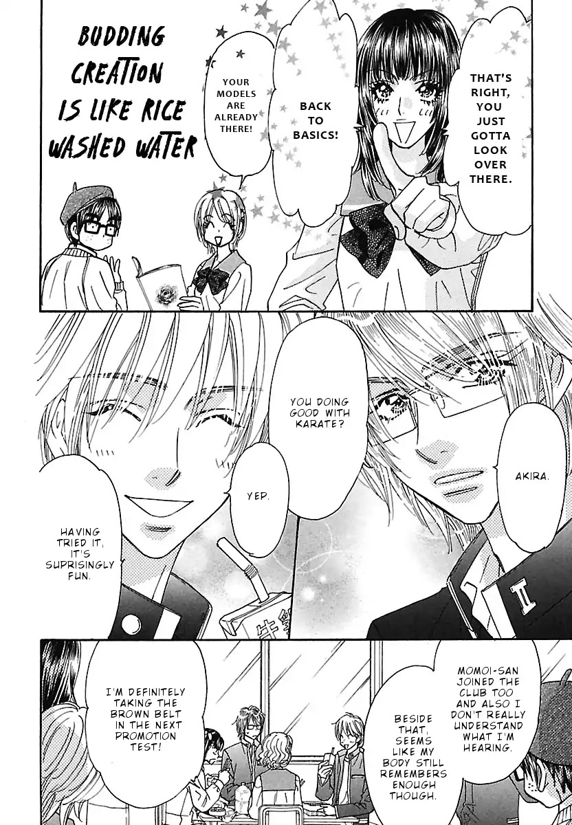 Boku to Kanojo no xxx - Bangaihen Chapter 1 page 10 - Chapter 1