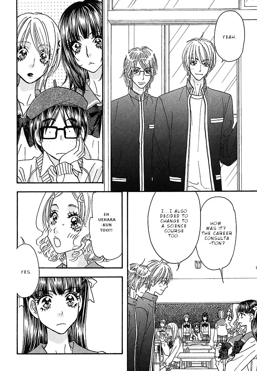 Boku to Kanojo no xxx - Bangaihen Chapter 1 page 18 - Chapter 1