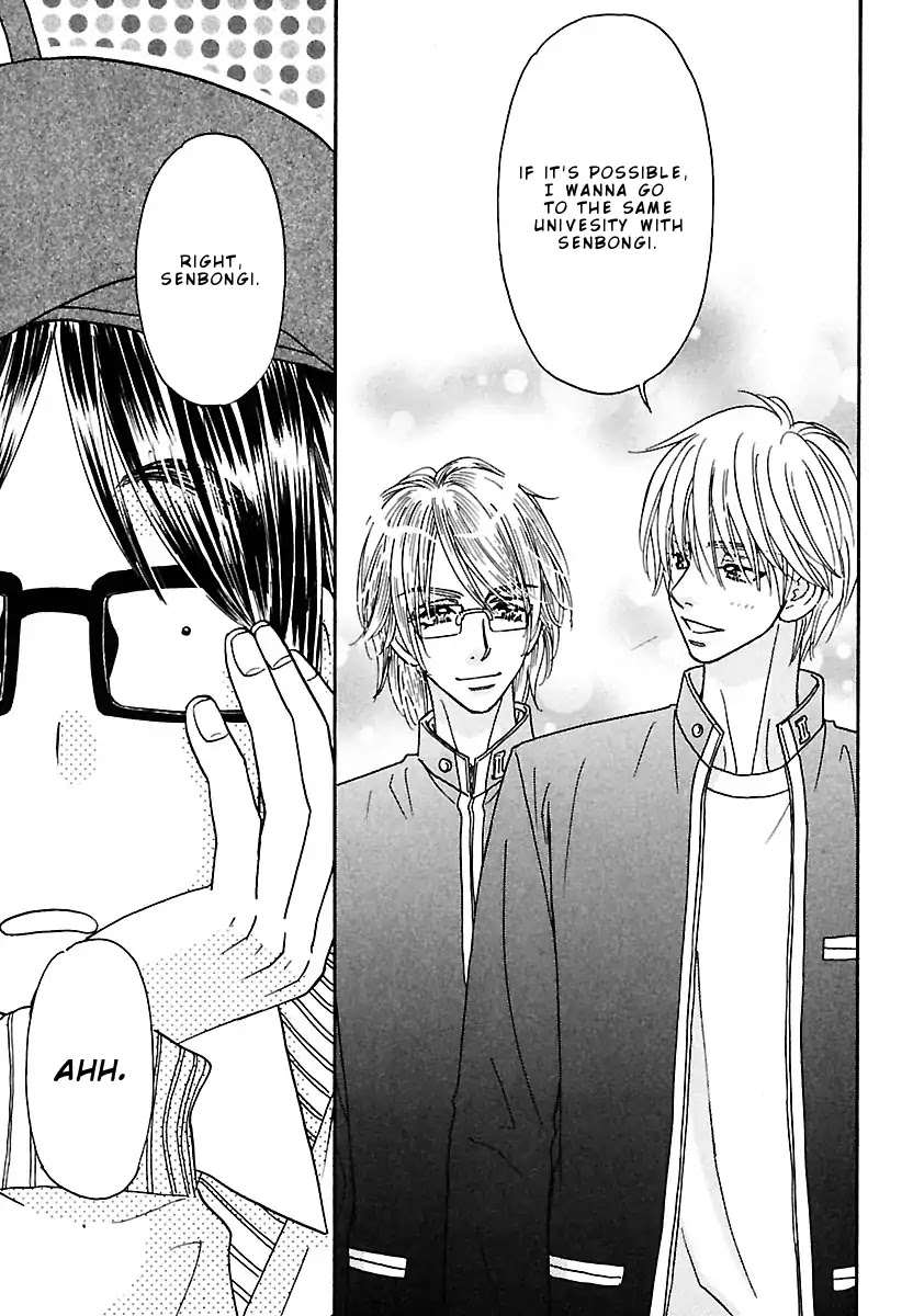 Boku to Kanojo no xxx - Bangaihen Chapter 1 page 19 - Chapter 1