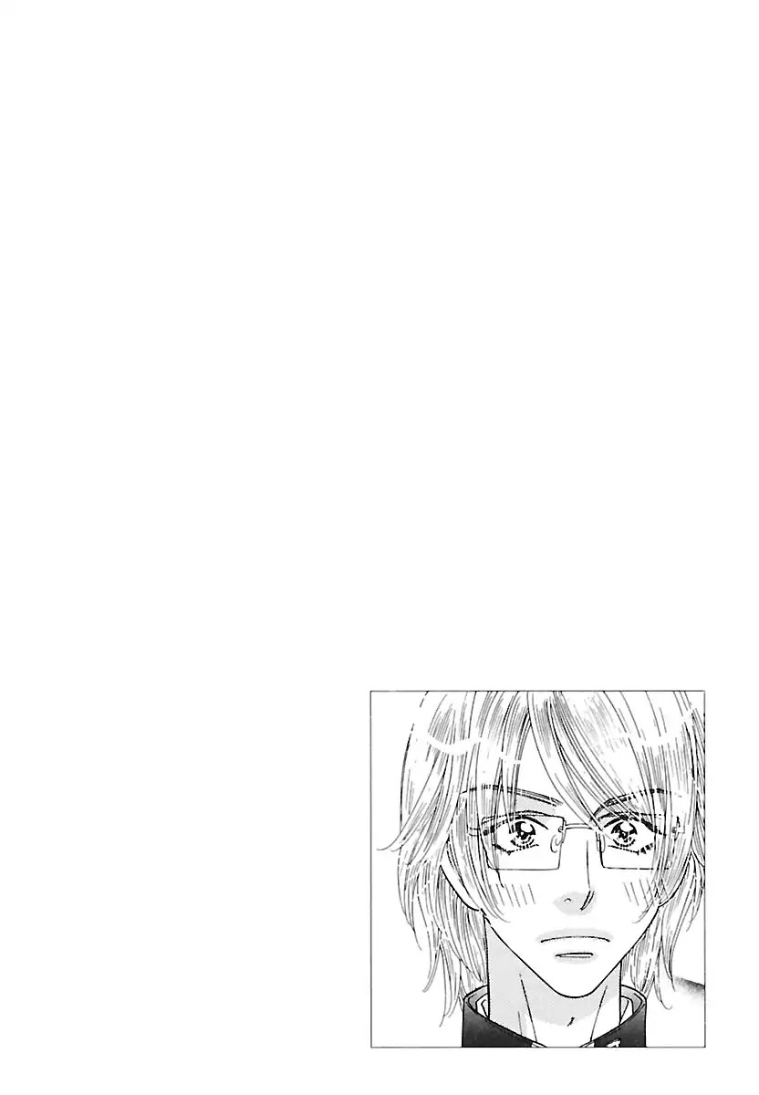 Boku to Kanojo no xxx - Bangaihen Chapter 1 page 28 - Chapter 1