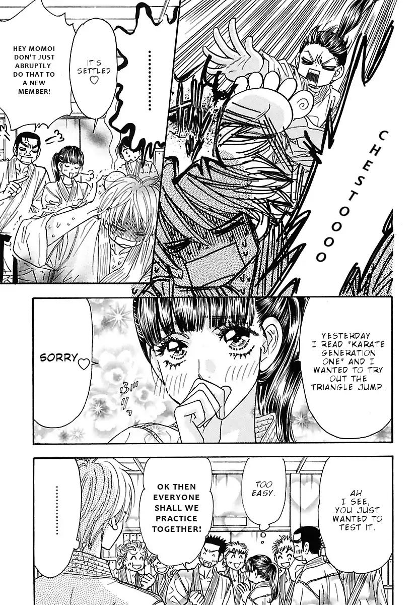 Boku to Kanojo no xxx - Bangaihen Chapter 1 page 7 - Chapter 1