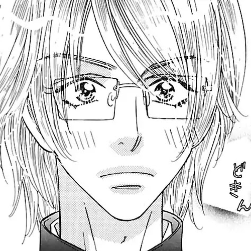 Boku to Kanojo no xxx - Bangaihen Chapter 1 cover