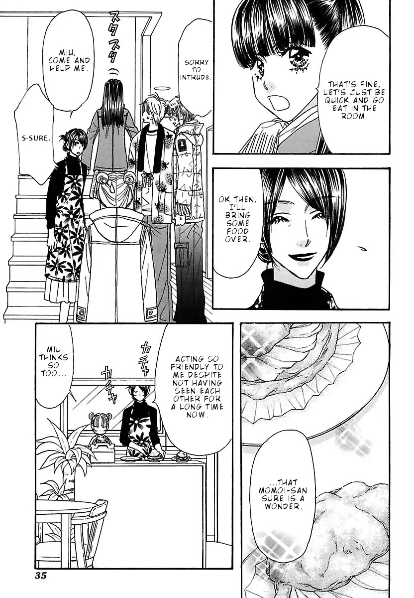 Boku to Kanojo no xxx - Bangaihen Chapter 2 page 10 - Chapter 2