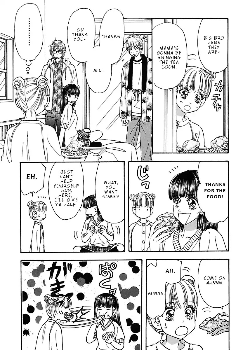 Boku to Kanojo no xxx - Bangaihen Chapter 2 page 12 - Chapter 2