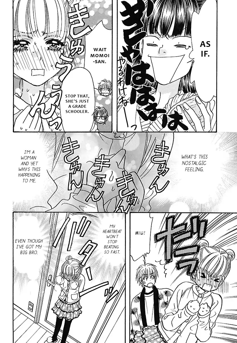 Boku to Kanojo no xxx - Bangaihen Chapter 2 page 13 - Chapter 2