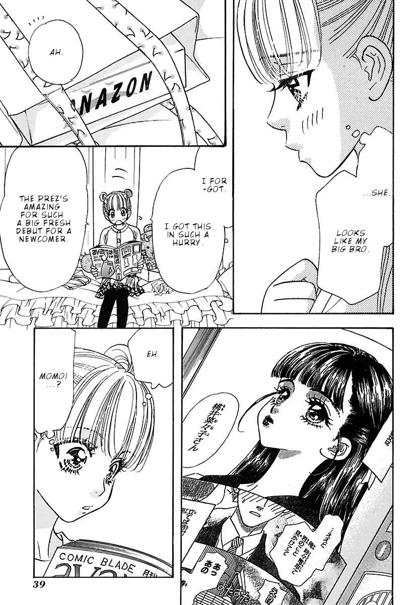 Boku to Kanojo no xxx - Bangaihen Chapter 2 page 14 - Chapter 2
