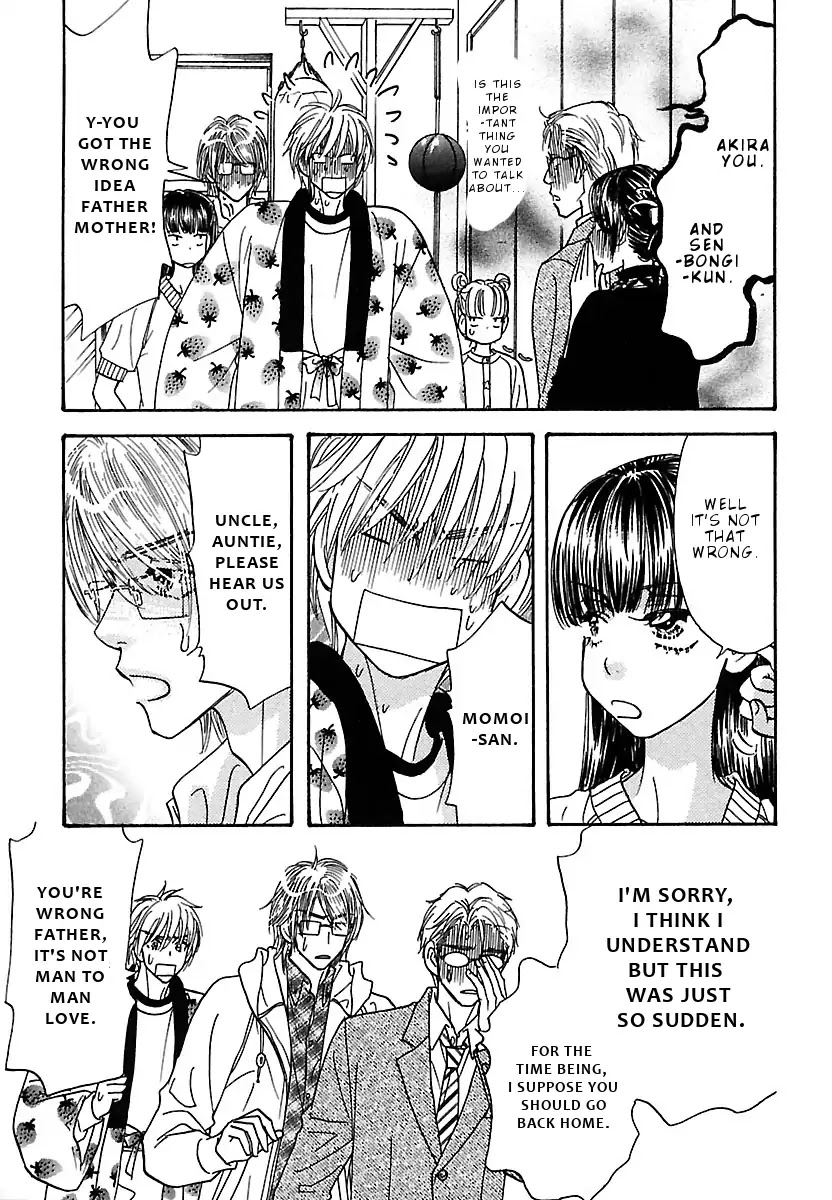 Boku to Kanojo no xxx - Bangaihen Chapter 2 page 20 - Chapter 2