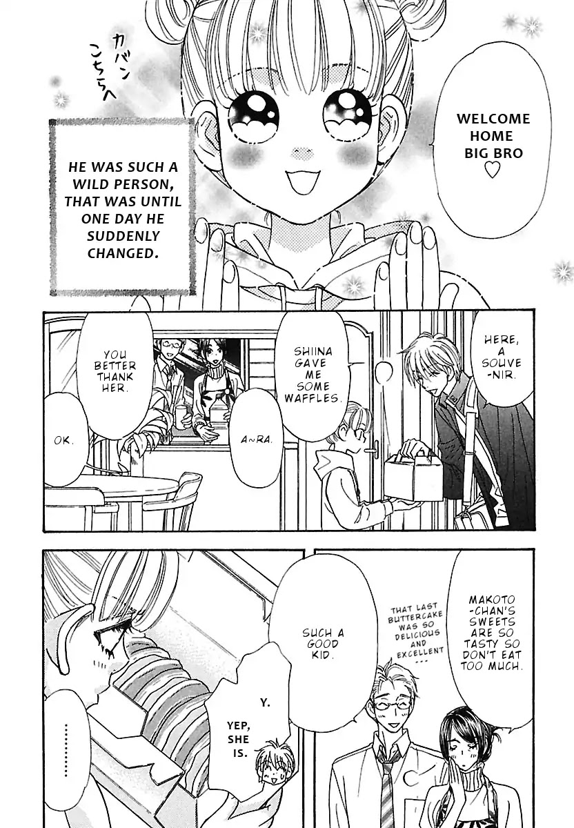 Boku to Kanojo no xxx - Bangaihen Chapter 2 page 3 - Chapter 2
