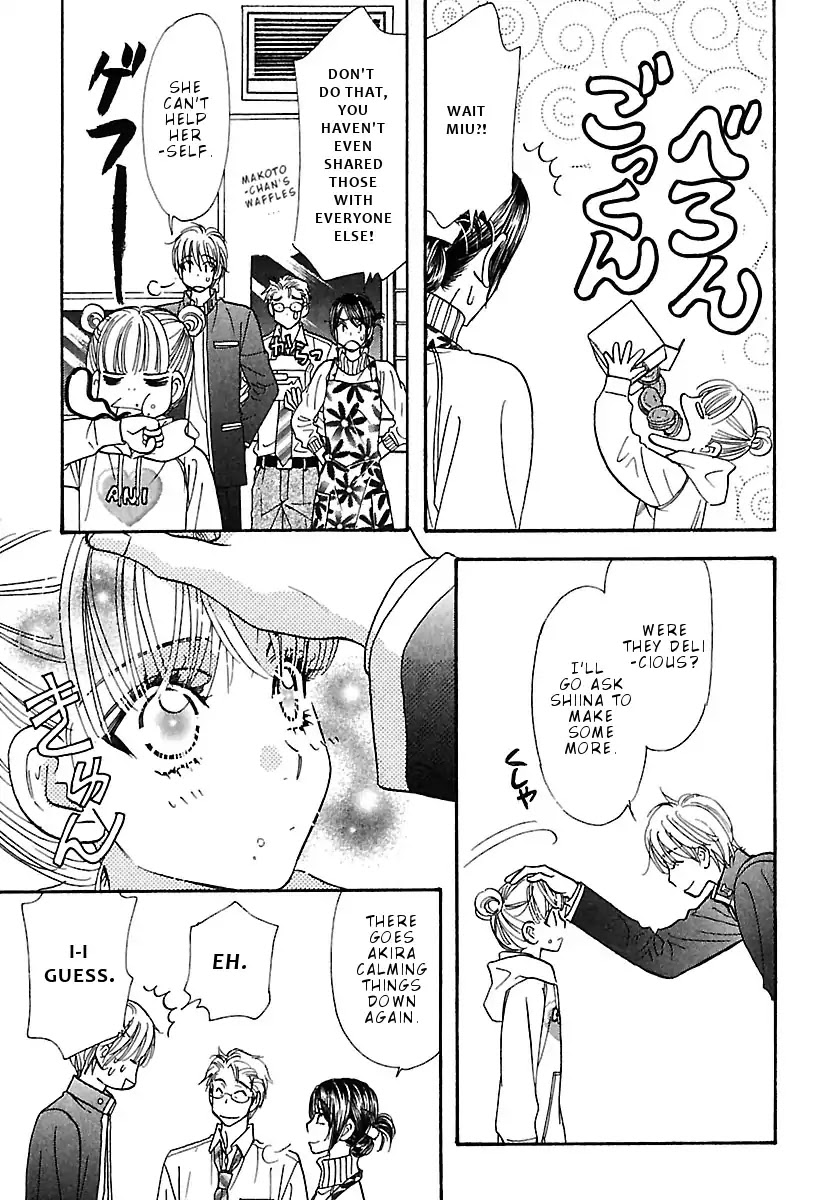 Boku to Kanojo no xxx - Bangaihen Chapter 2 page 4 - Chapter 2