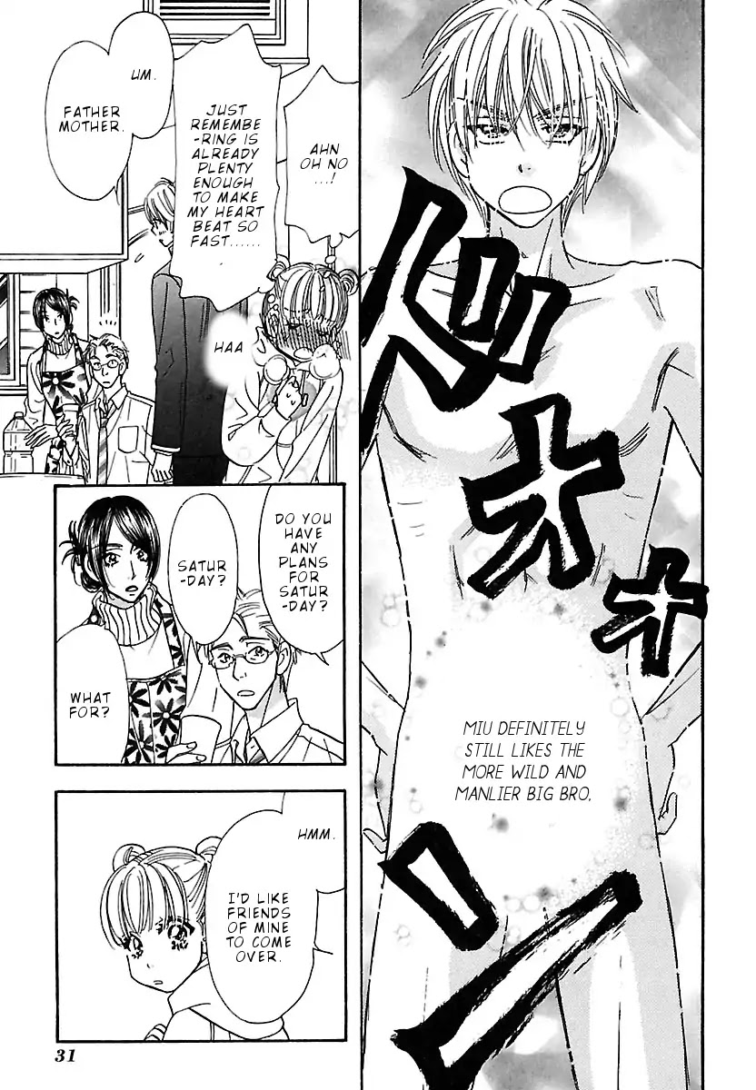 Boku to Kanojo no xxx - Bangaihen Chapter 2 page 6 - Chapter 2