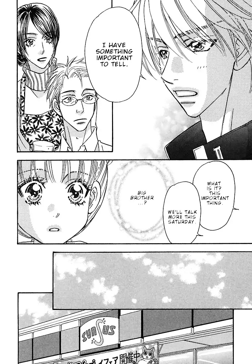 Boku to Kanojo no xxx - Bangaihen Chapter 2 page 7 - Chapter 2