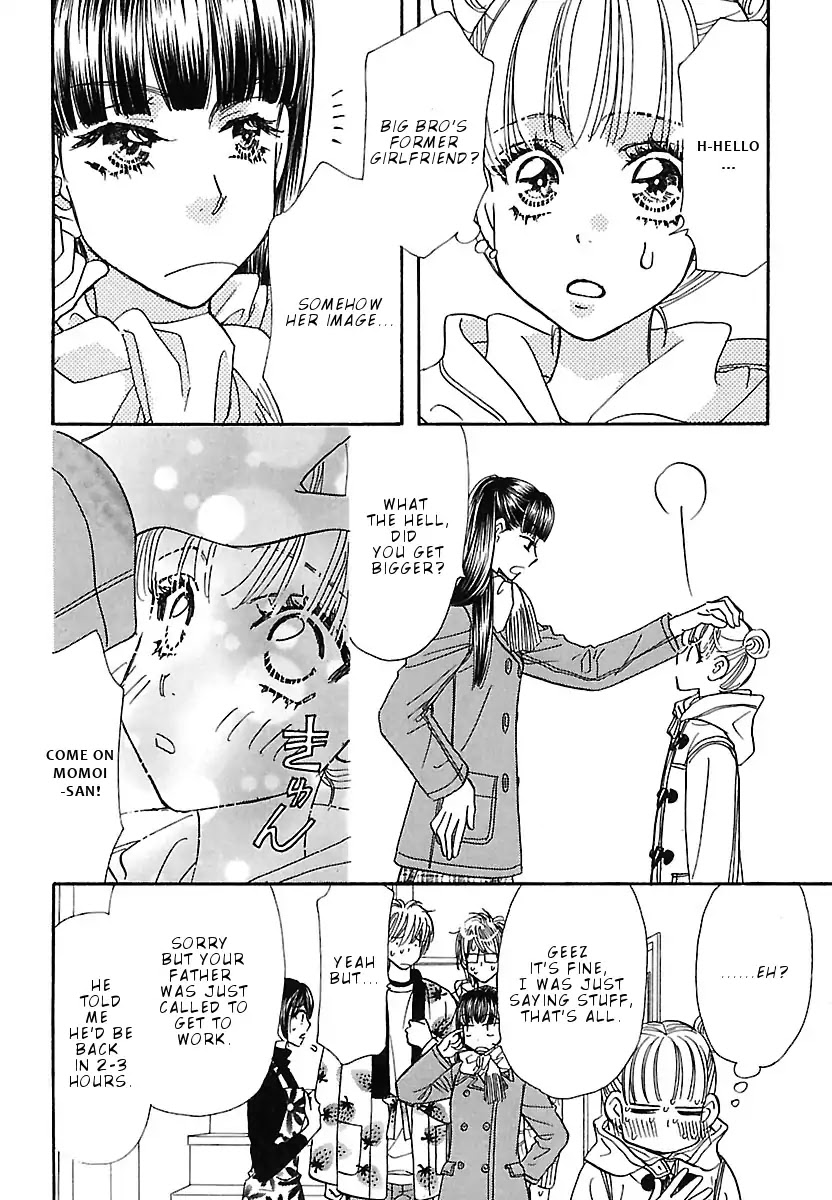 Boku to Kanojo no xxx - Bangaihen Chapter 2 page 9 - Chapter 2