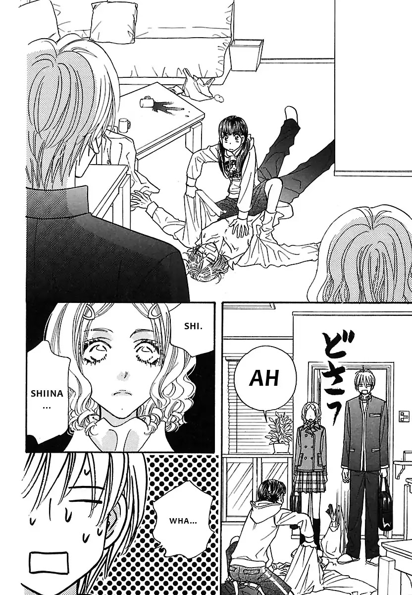 Boku to Kanojo no xxx - Bangaihen Chapter 3 page 11 - Chapter 3