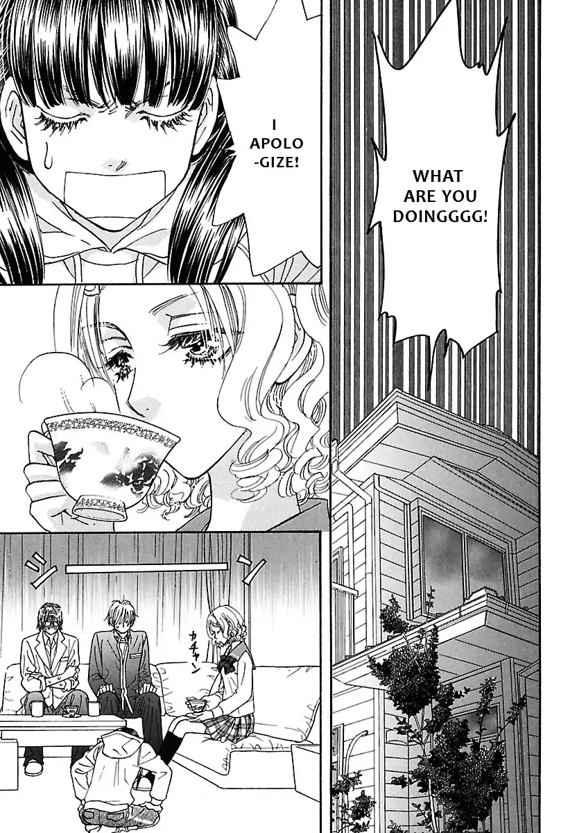 Boku to Kanojo no xxx - Bangaihen Chapter 3 page 12 - Chapter 3