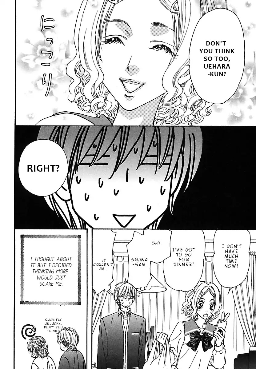 Boku to Kanojo no xxx - Bangaihen Chapter 3 page 17 - Chapter 3